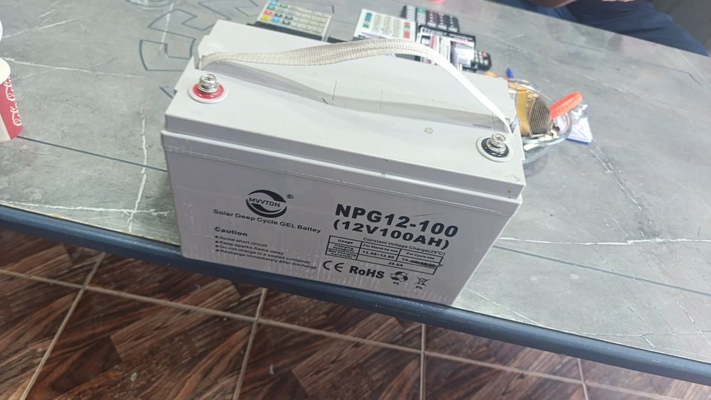 Akumlatir gelivi.  100A