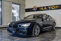BMW Seria 6 Rate Leasing Garantie 2 Ani