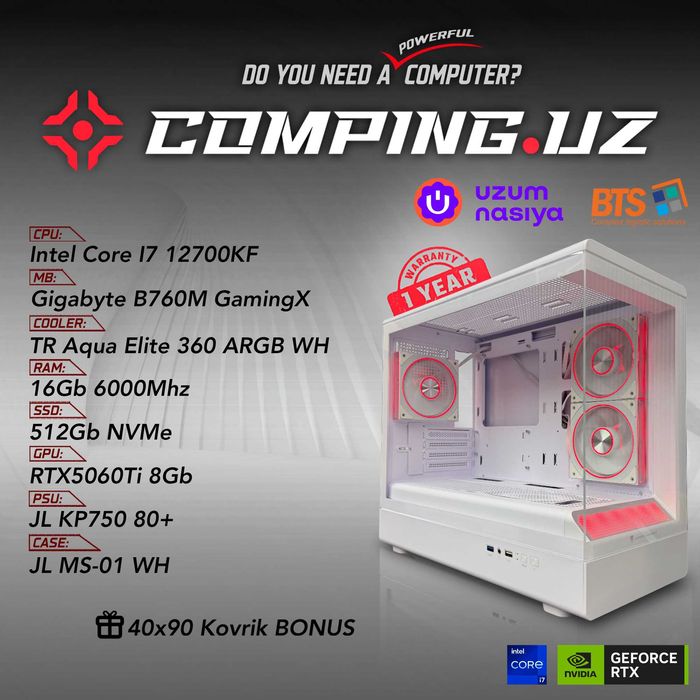 i7-12700KF/ 16GB 6000MHz / 512GB NVMe / RTX5060Ti 8Gb