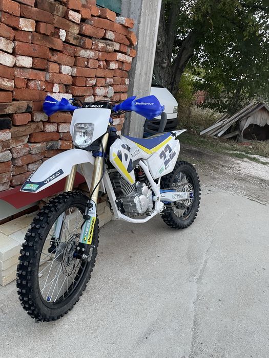 Upbeat 250cc 2023