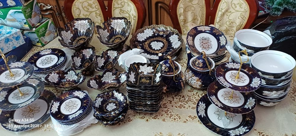 Продаётся набор посуды