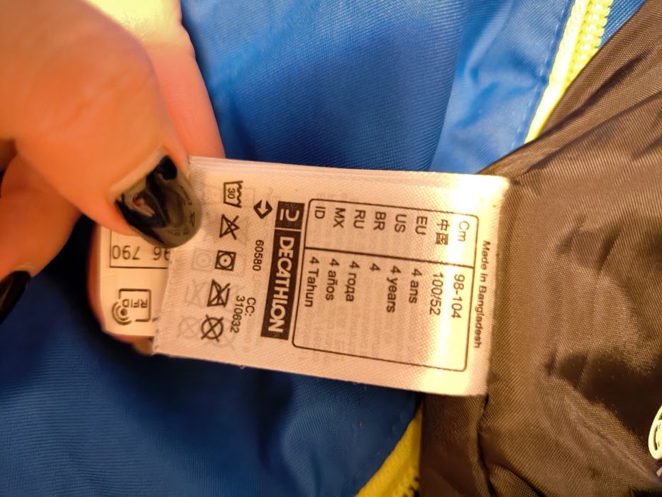 Combinezon schi Wed'ze 98-104(3-4 ani)