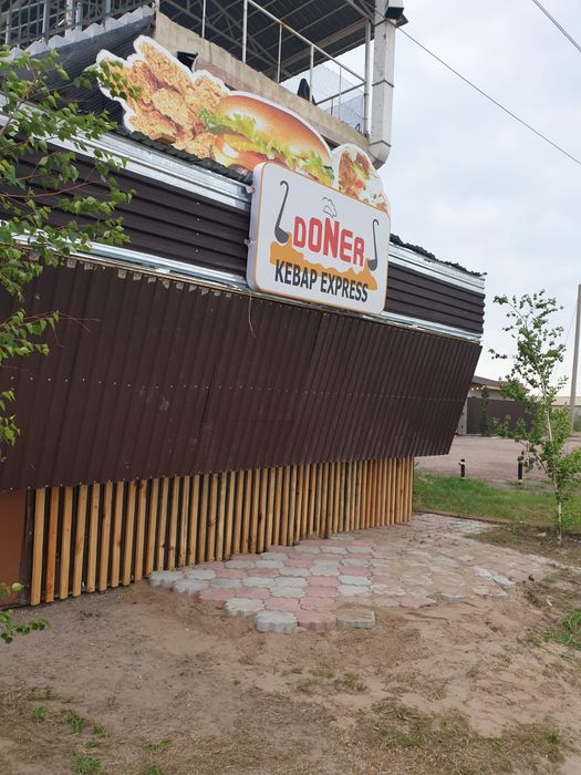 Донерная точка готовый бизнес