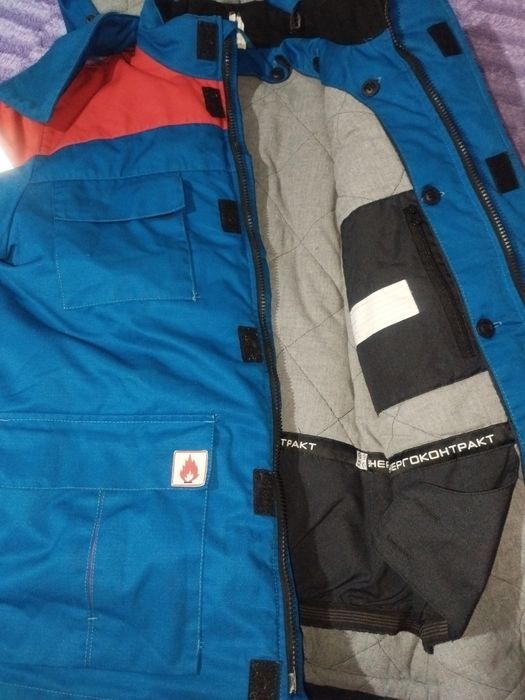 Продам мужскую зимнюю рабочую куртку ОЧЕНЬ ТЕПЛУЮ