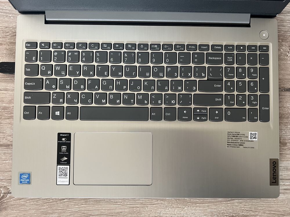Почти новый ноутбук Lenovo продаем