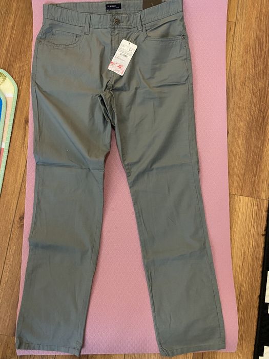 мъжки дънки и панталони Zara, reserved