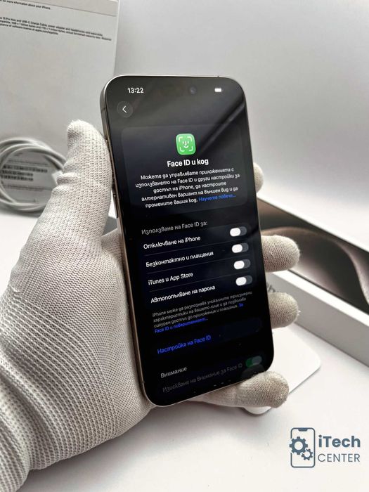 iPhone 15 Pro MAX, 512GB, 100% батерия, КАТО НОВ, 1г. пълна ГАРАНЦИЯ!