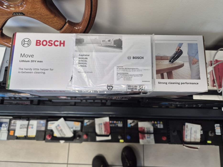 Ръчна прахосмукачка BOSCH Move Lithium 20 V max