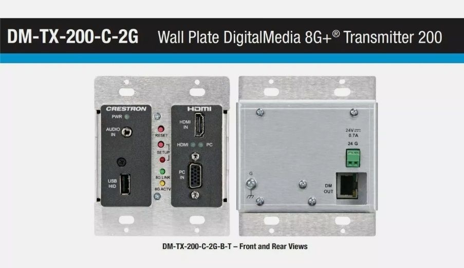 Передатчик сигнала Crestron DM-TX-200-C-2G-B-T HDMI или VGA