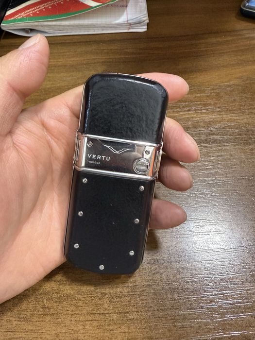 Vertu constellation