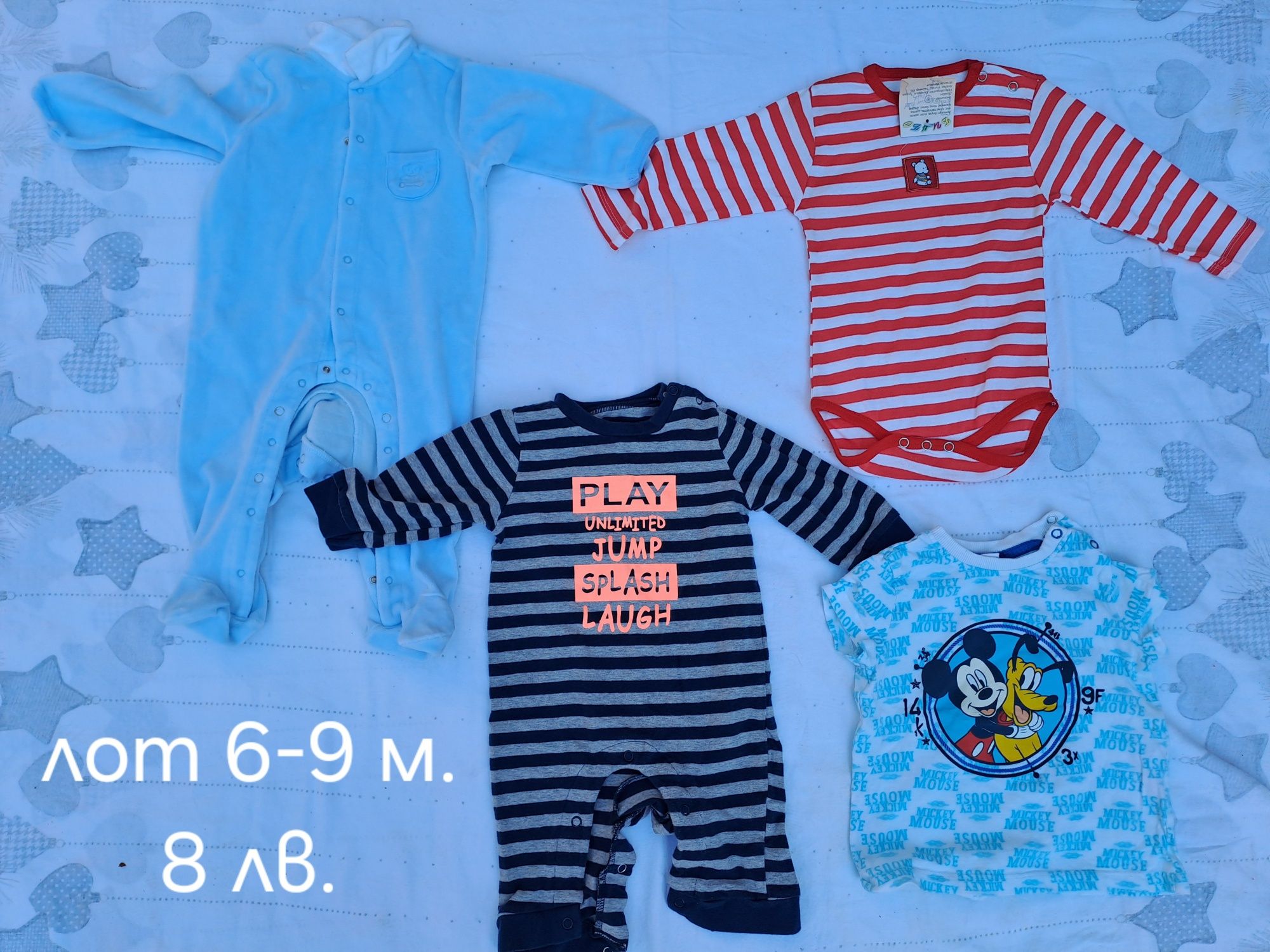 Детски дрехи,3-6м,6-9м,9-12м,18-24м, Mayoral, Okaidi, Sergent Major