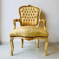Златно кресло - Класик
