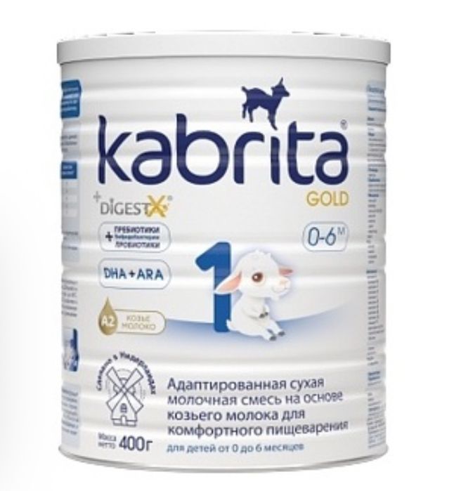 Смесь кабрита с рождения