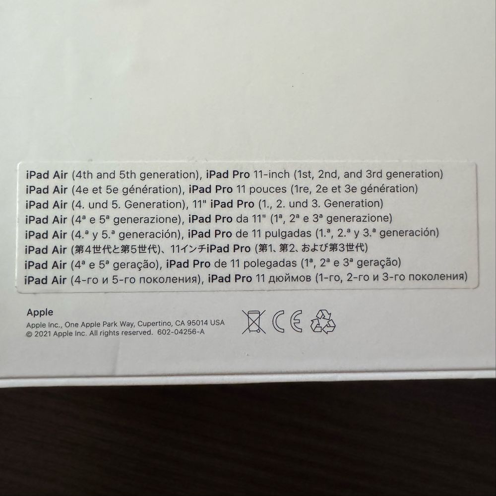 Apple iPad Air/Pro Magic Keyboard