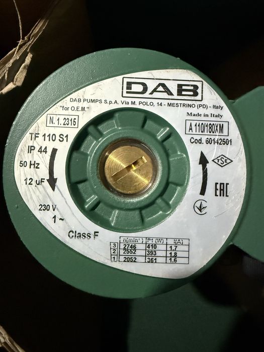 Насос циркуляционный DAB