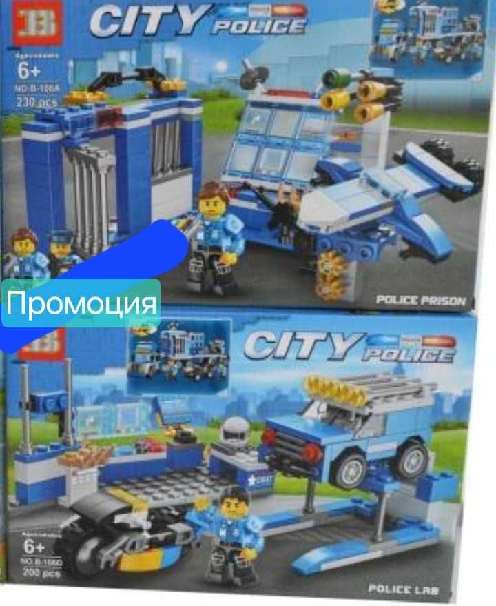 Евтино. Конструктор за деца City Police