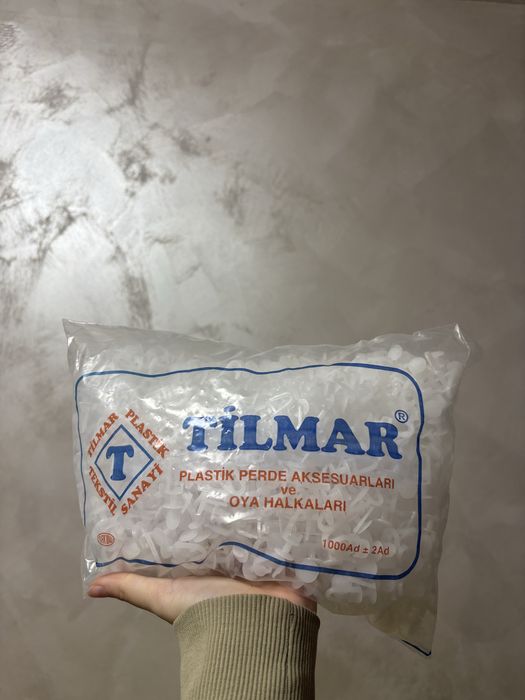 Inele pentru sina de perdea