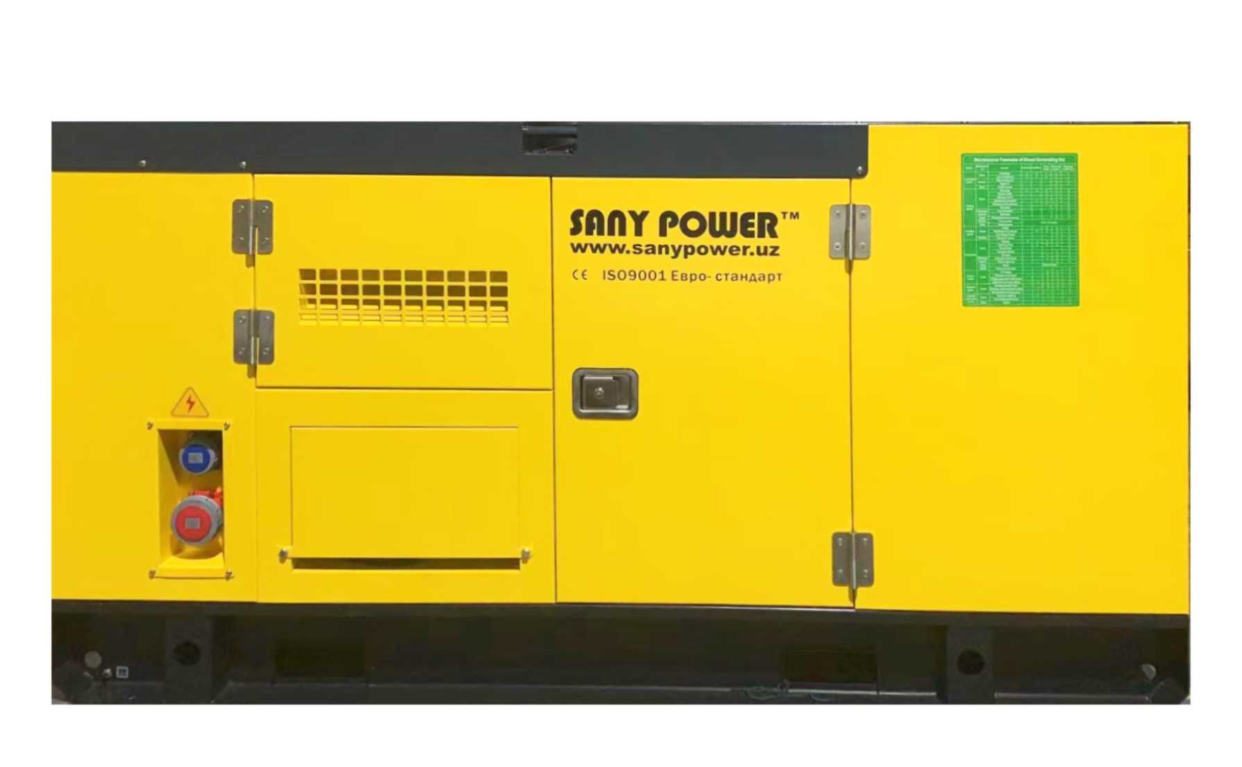 Генератор | Generator | SANY POWER | Гарантия! | 30 кВт | GN-49