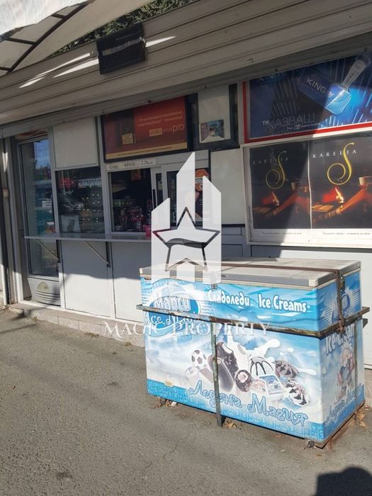 Магазин в Бургас-Меден рудник - зона В площ 11 цена 17900