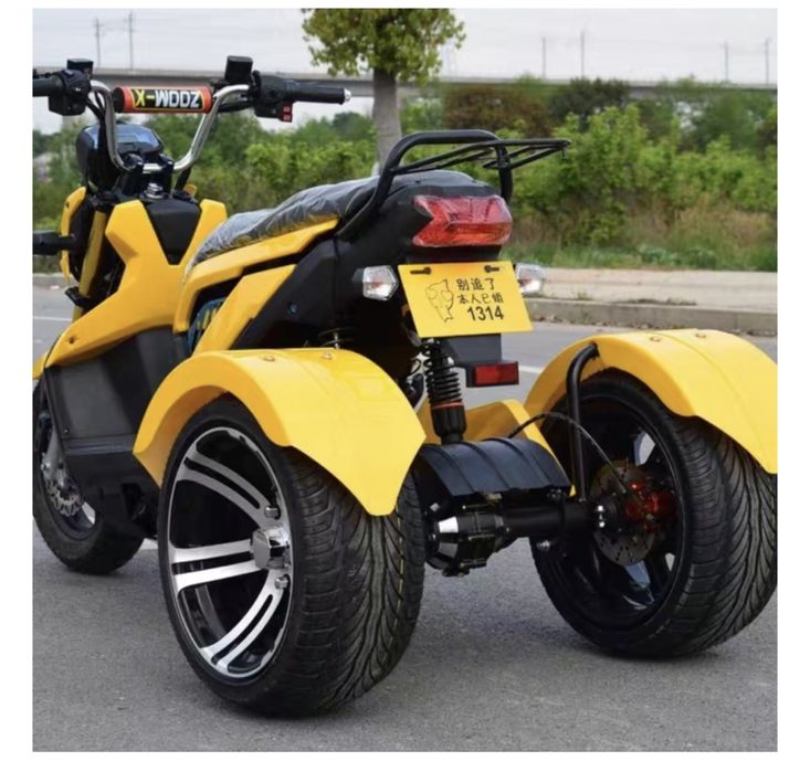 Трицикл электрический