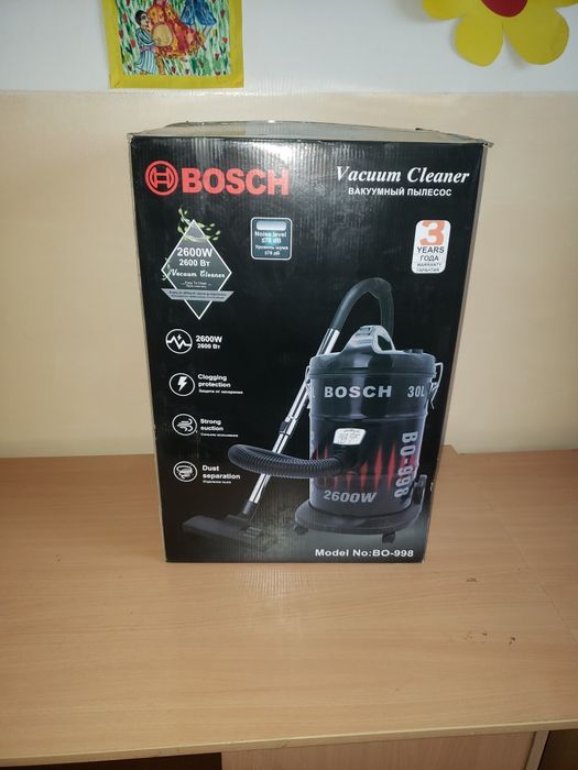 BOSCH Pelisõs sotiladdi