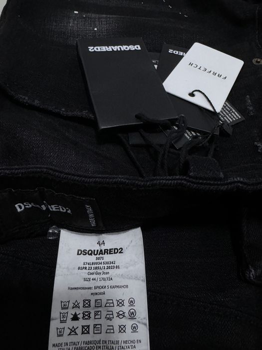 Blugi Dsquared2 Premium