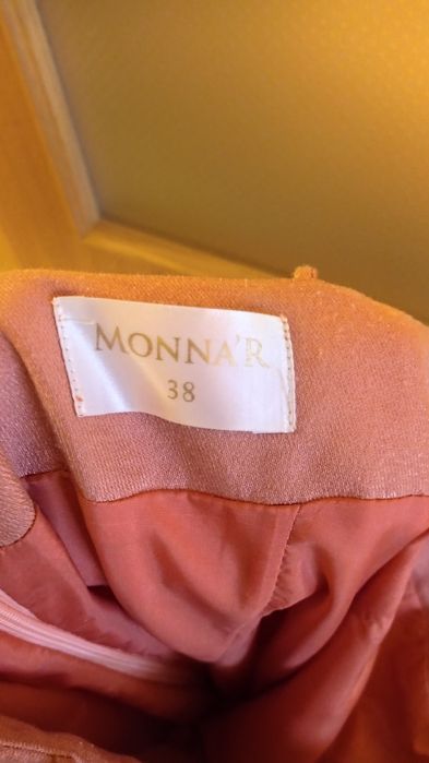 Официална дълга рокля, цвят корал