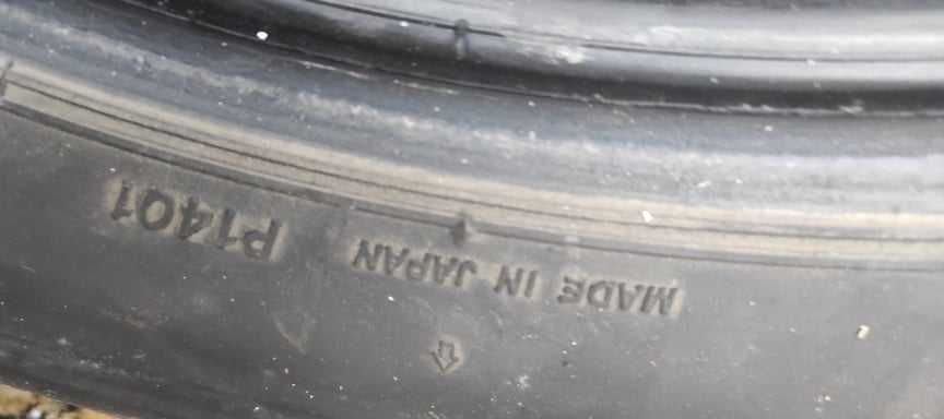 Зимни гуми Bridgestone WS80