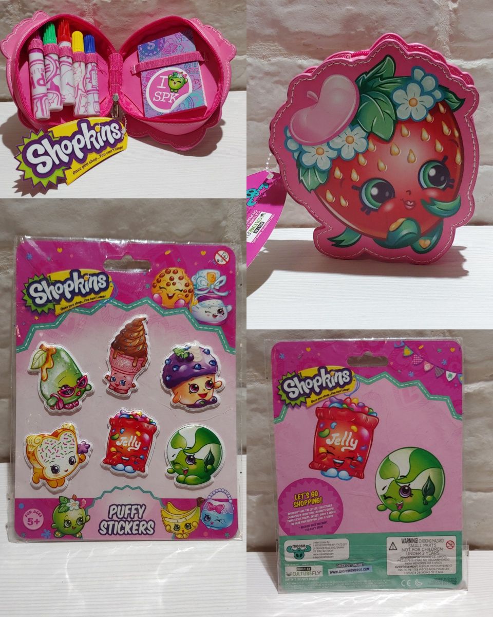 Шопкинс (Shopkins) Эксклюзивный подарочный набор для путешествия