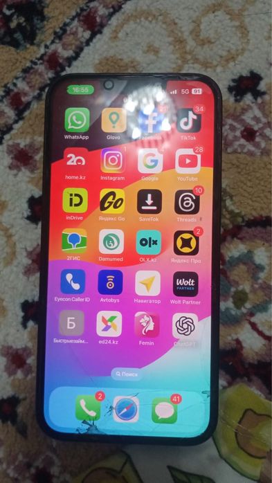 Iphone 13  продется
