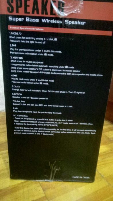 Продаю переносную акустическую колонку