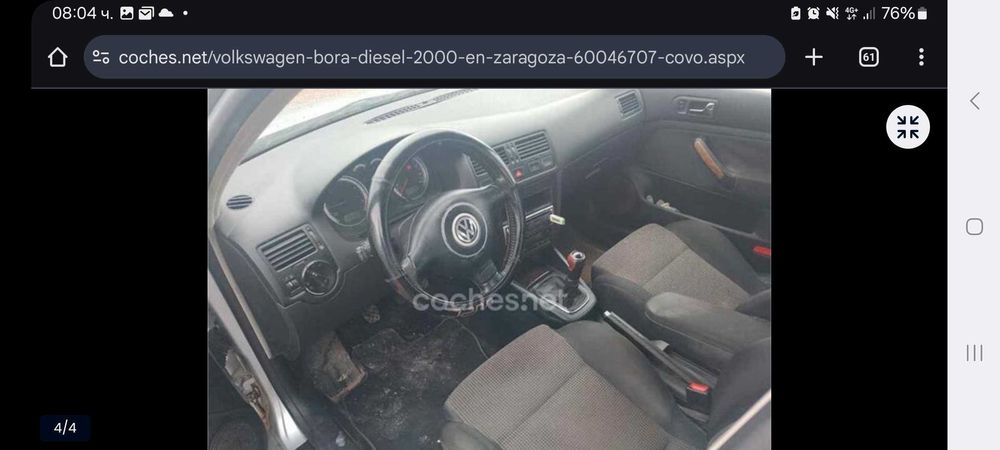 VW BORA 1.9 тди,116 коня на части