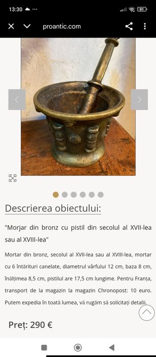 Mojar din bronz masiv, aproximativ sec XVII-XVIII