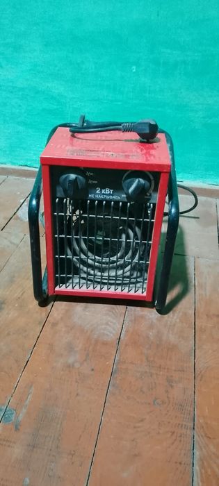 Тепловая  пушка, обогреватель