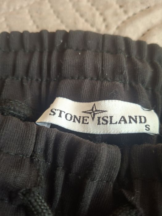 Stone island панталон