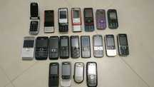 Nokia 6131,X3,6110n,E65,5610d,6220c,5130,E71,E63,E51,X1,7500,6500,7373