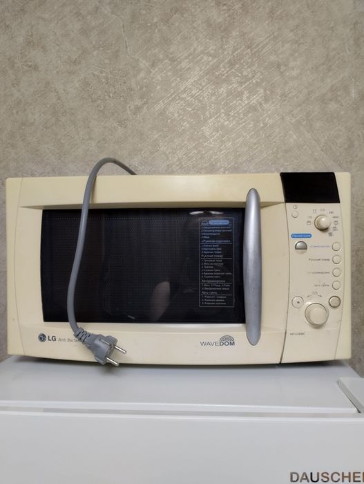 Микроволновая печь