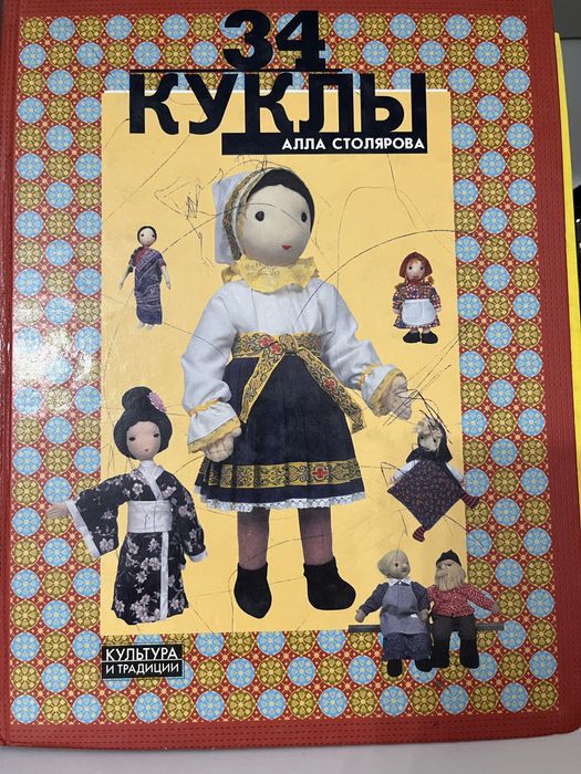 Продаются книги