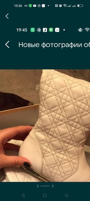 Продам сапоги зима