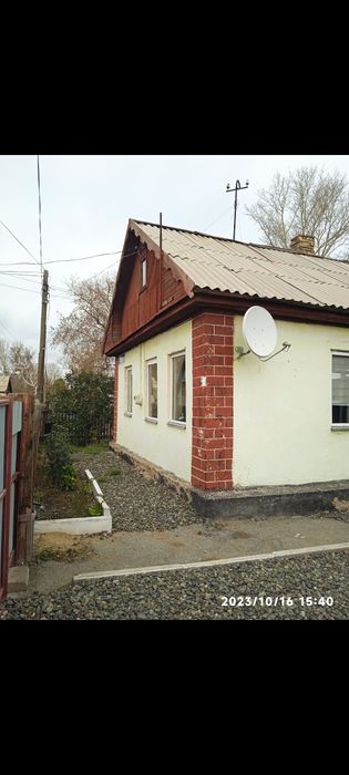 Продам или обменяю