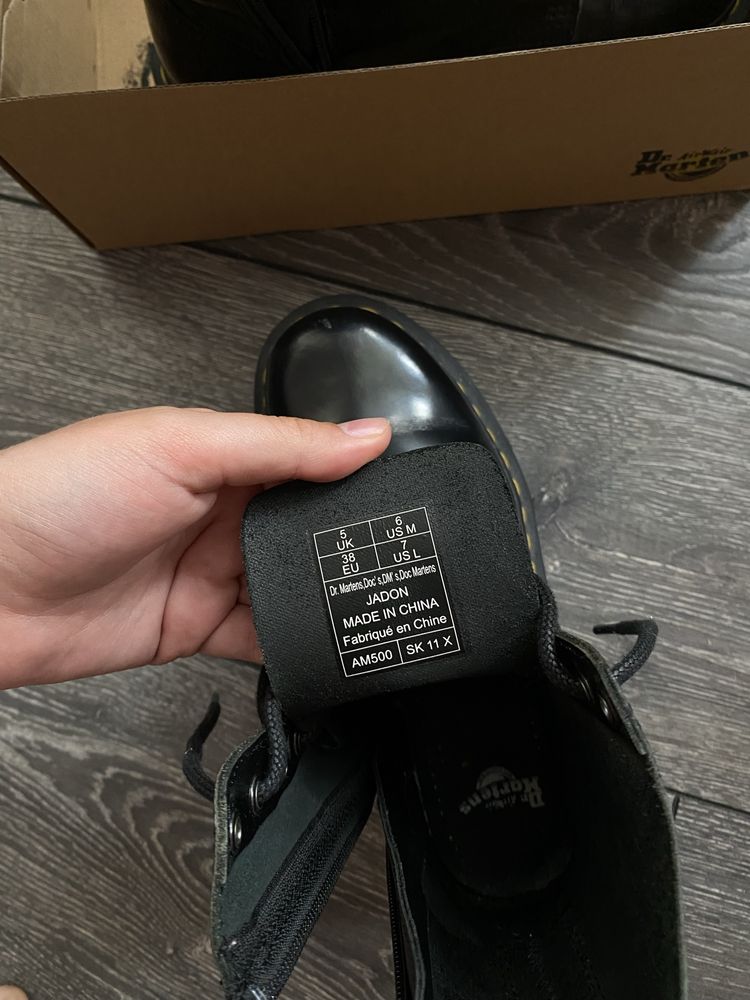 Bocanci Dr. Martens