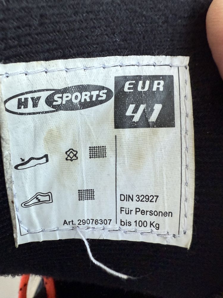 Кънки за лед 41. Продавам