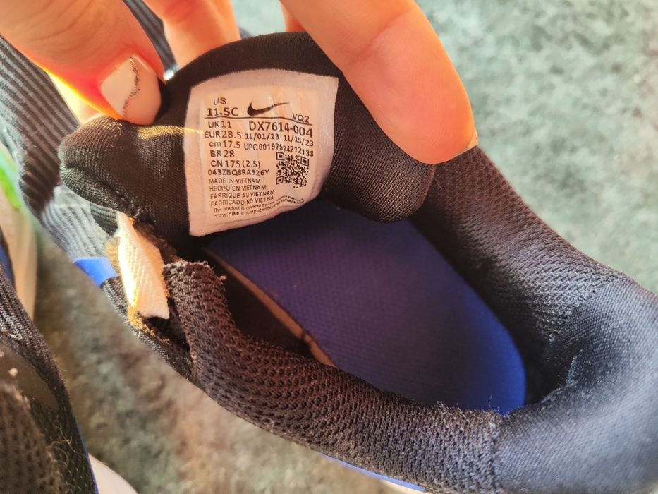 Детски маратонки  Nike