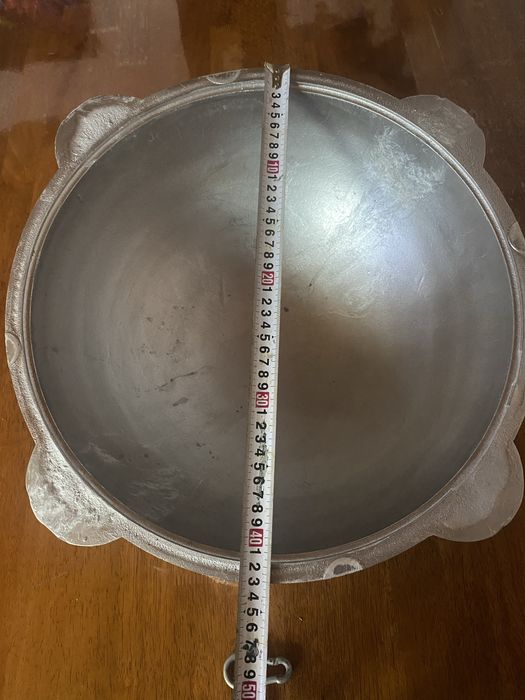 Казан новый………….