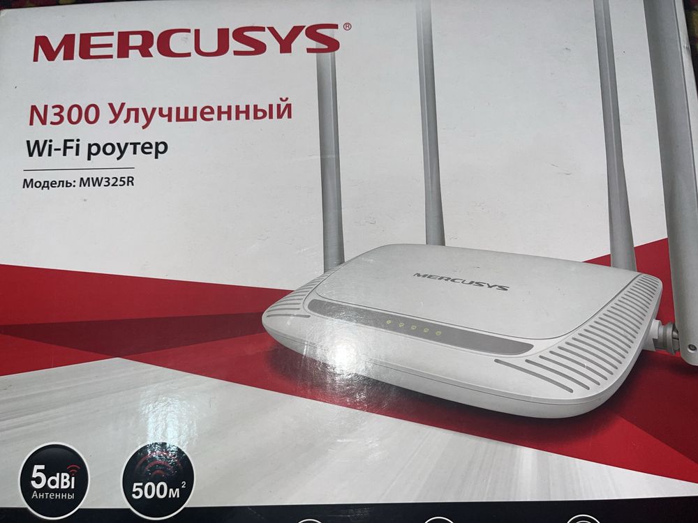 Продам Вайфай роутер