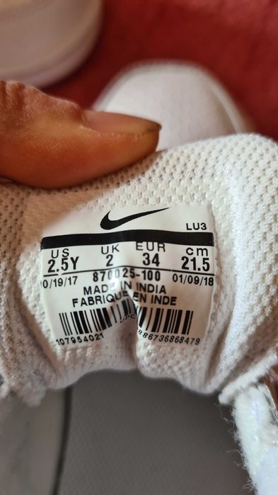 Pantofi sport fete Nike