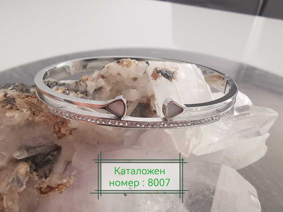 Красиви твърди гривни от медицинска стомана