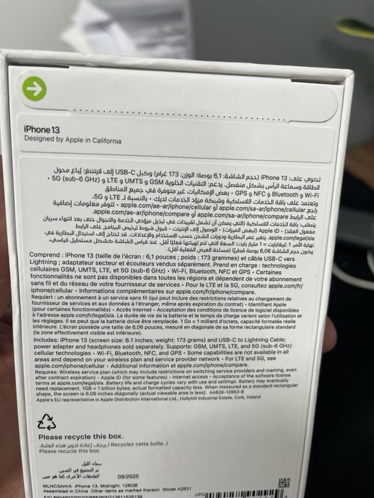 Iphone 13 128 gb Midnight