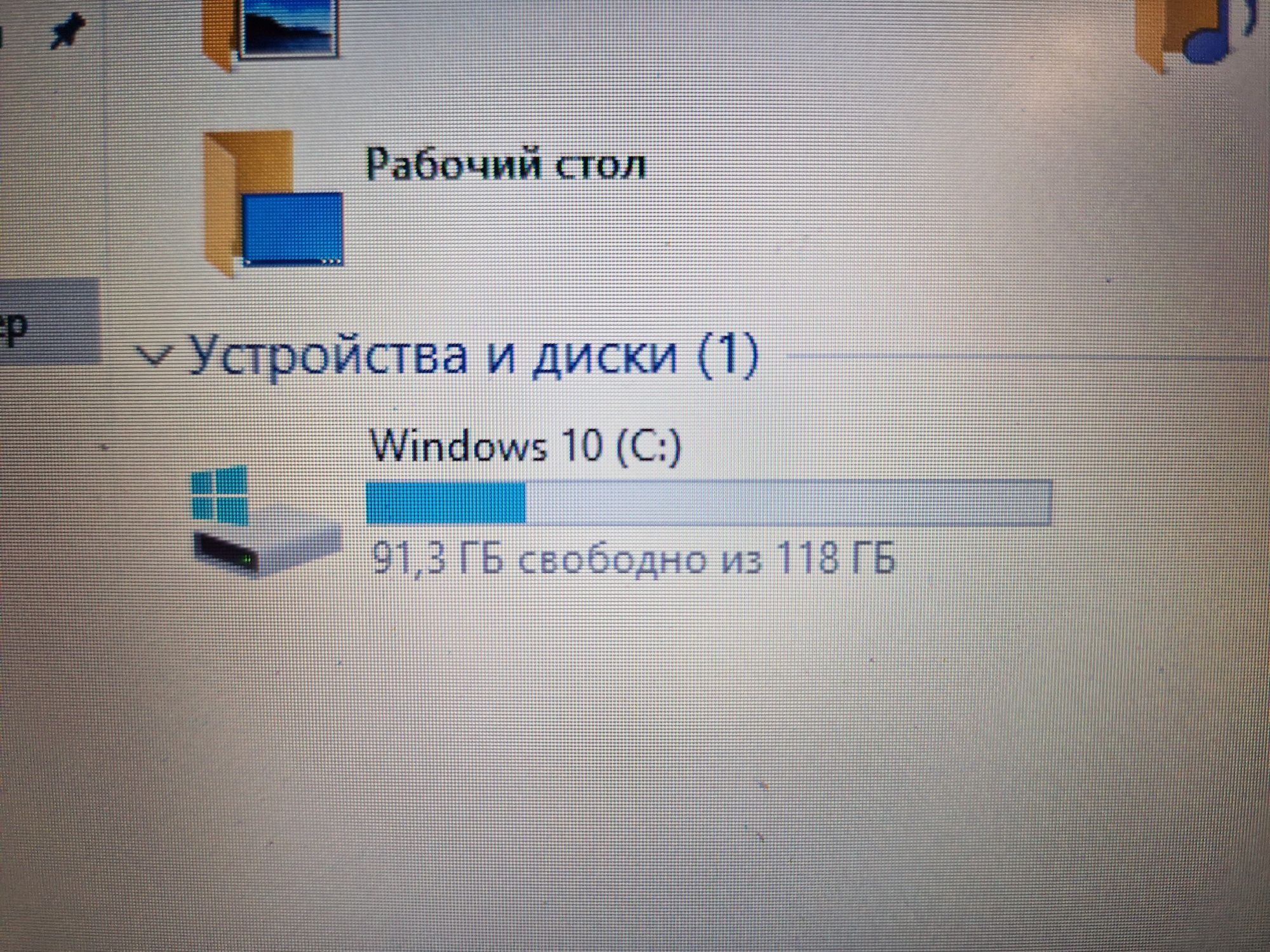 Ноут для работы Lenovo Idiapad3 15IGL05