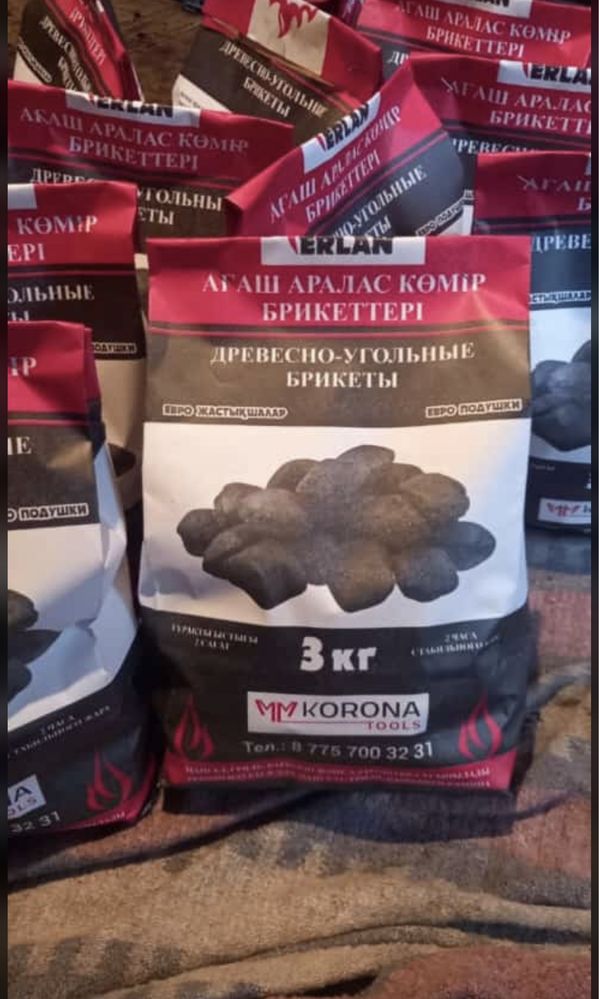 Уголь для шашлык комир древесный оптом и розницу киргиза